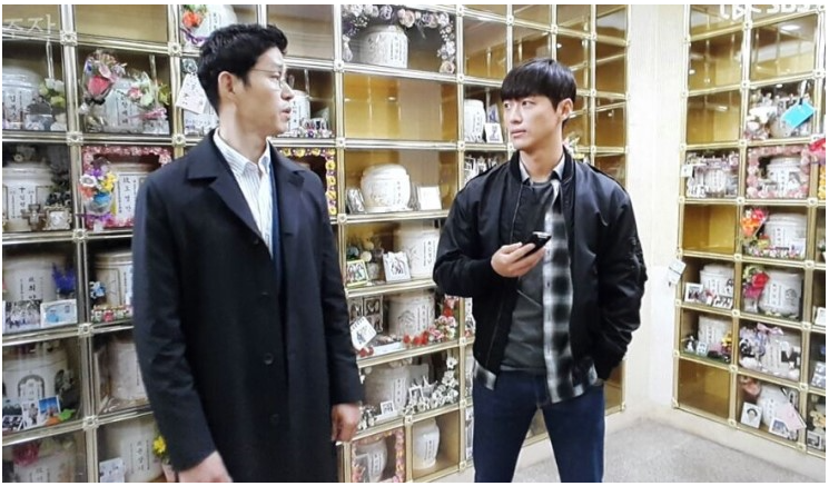 드라마 조작