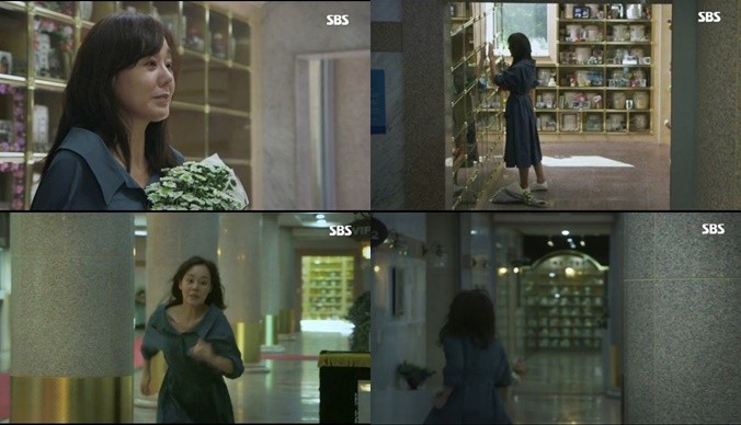 SBS 드라마 미스마 "복수의 여신"