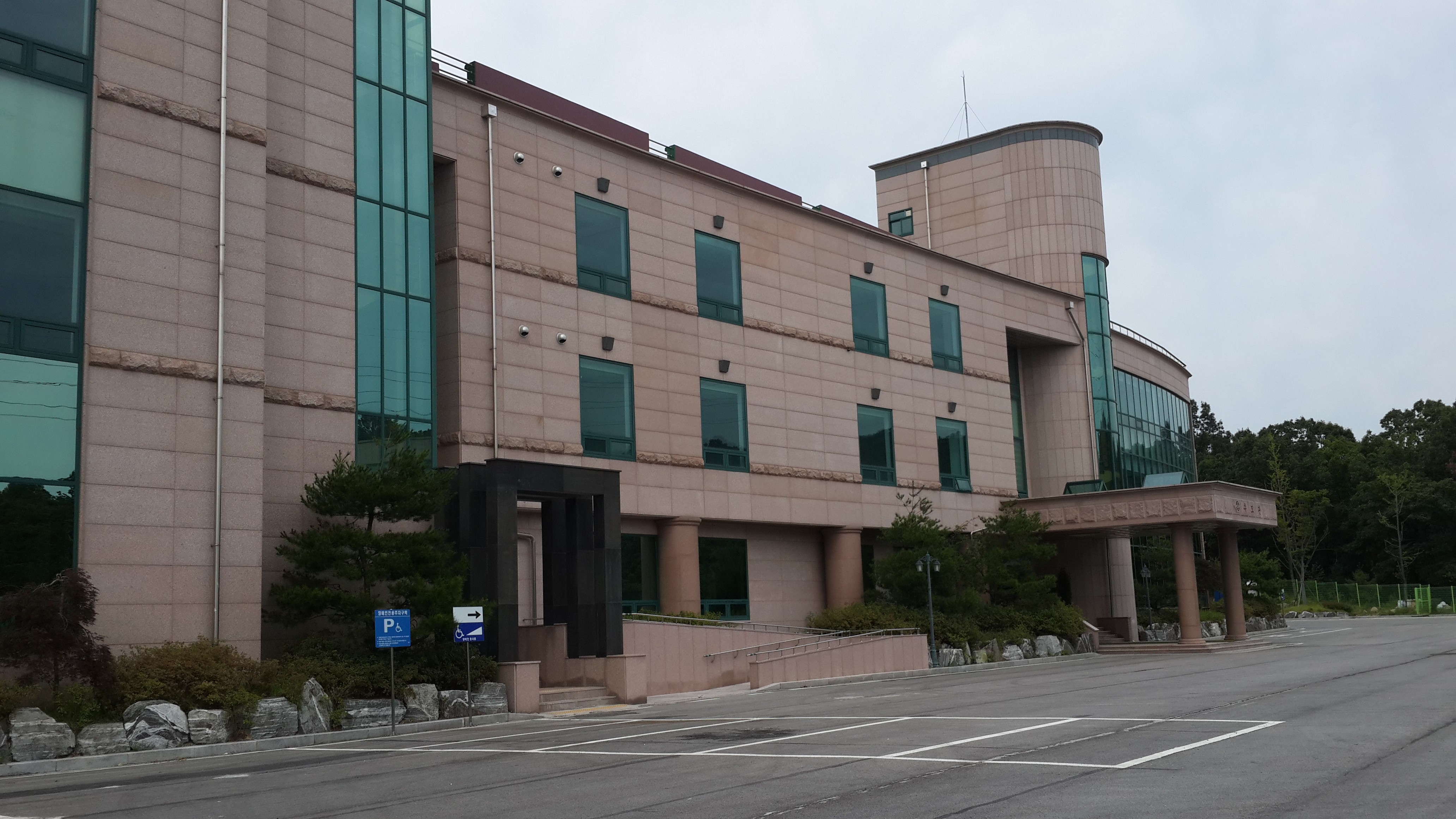 추모관1