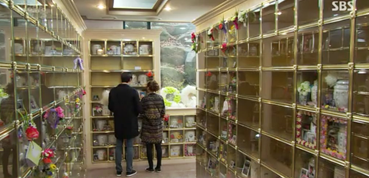 SBS 일일드라마 '사랑은 방울방울' 방송분