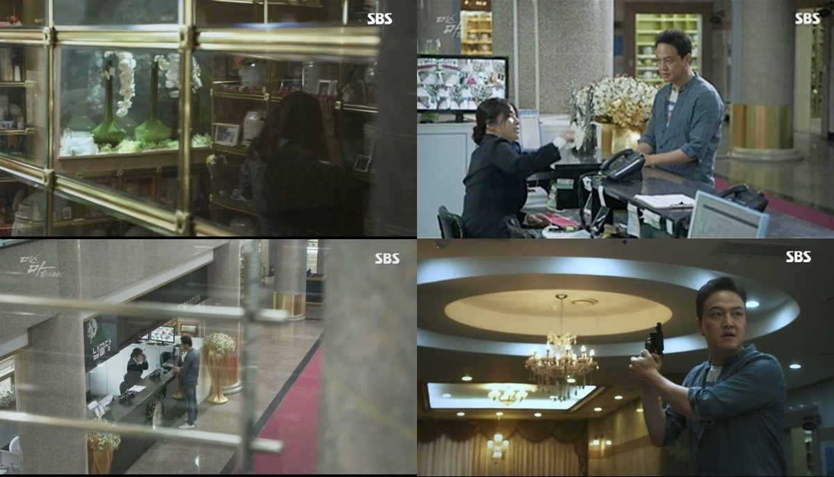 SBS 드라마 미스마 "복수의 여신"