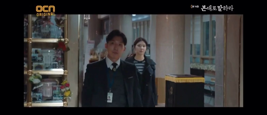 OCN 본대로 말하라 촬영