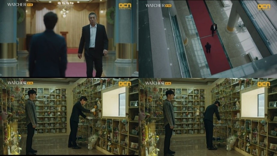OCN 왓쳐