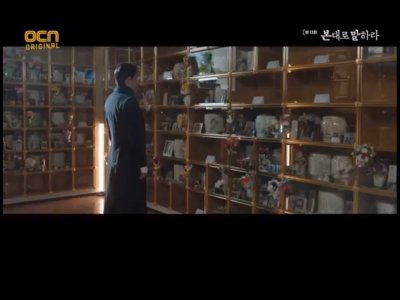 OCN 본대로 말하라 촬영