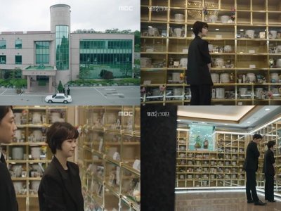MBC월화 드라마 웰컴2라이프