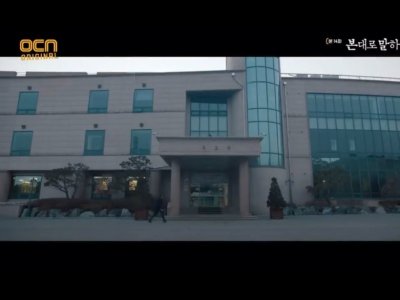 OCN 본대로 말하라 촬영
