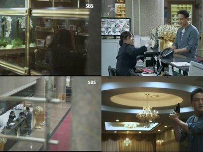 SBS 드라마 미스마 "복수의 여신"